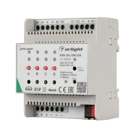 Диммер Arlight KNX-204-DIM-DIN (12-48V, 8x0.35/4x0.7/2x1A)