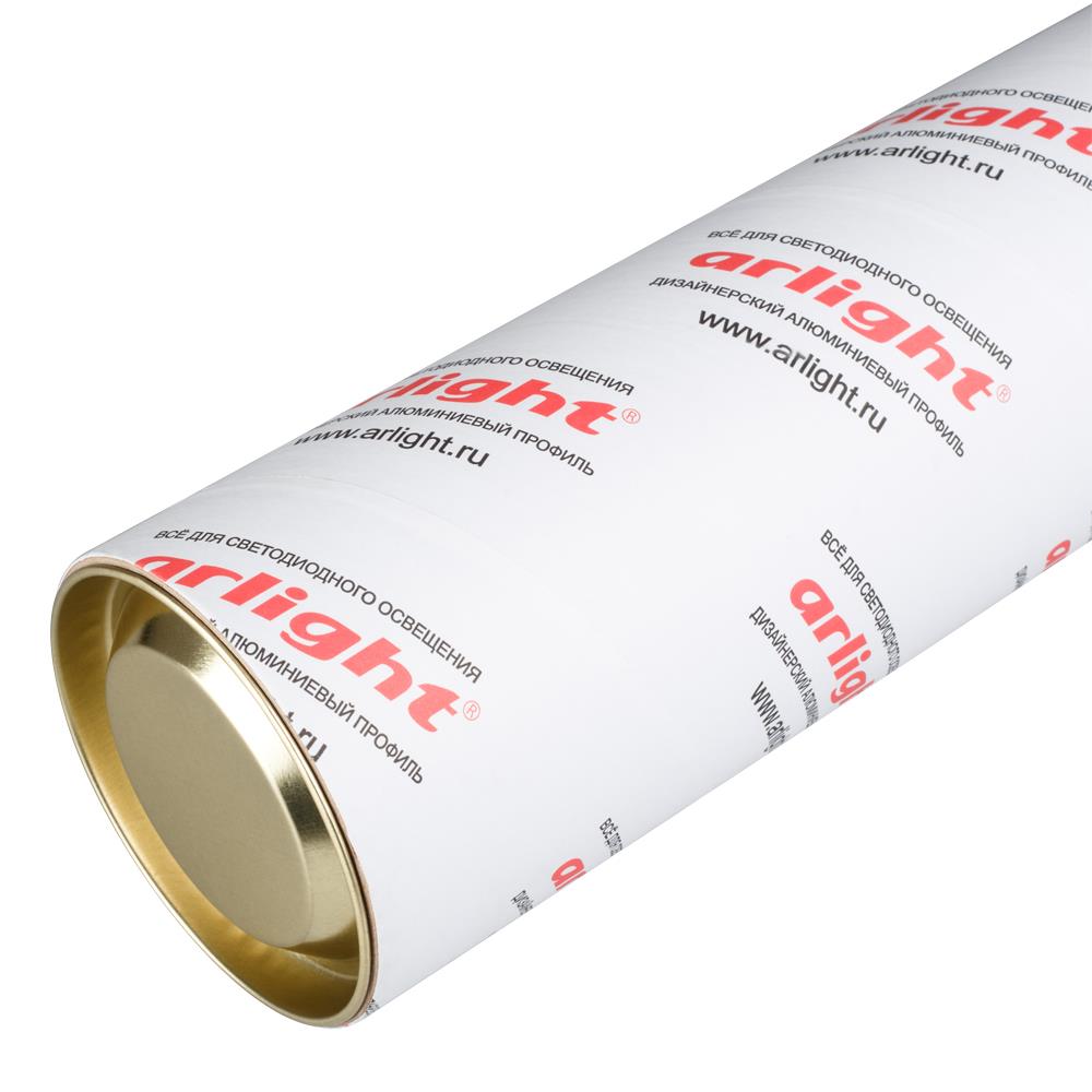 Тубус картонный Arlight ARL-80х3х2050 (с крышкой)