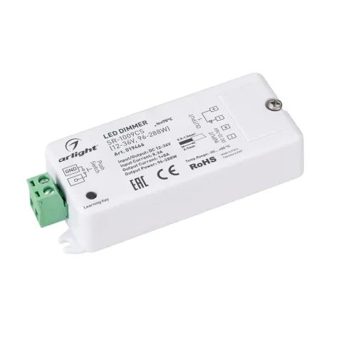 Диммер Arlight SR-1009CS (12-36V, 96-288W)
