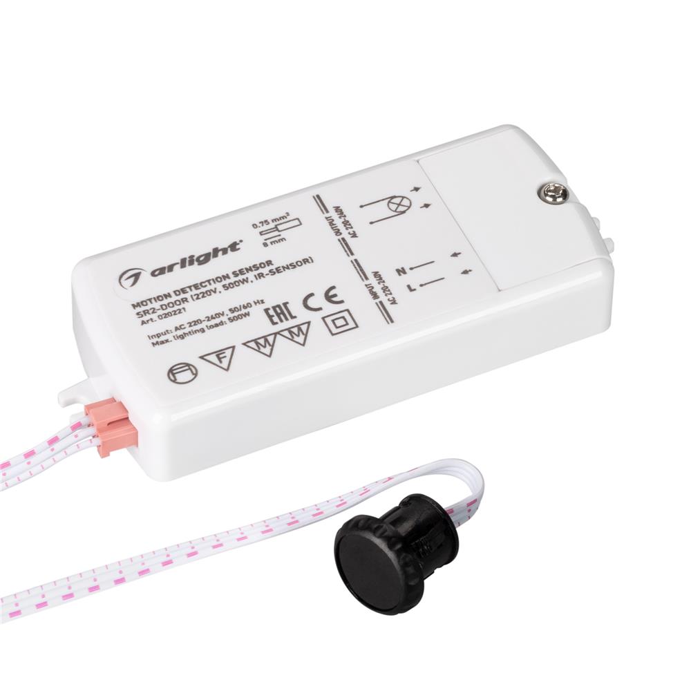 ИК-датчик Arlight SR2-Door (220V, 500W, IR-Sensor)