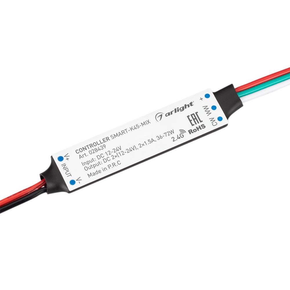 Контроллер Arlight SMART-K45-MIX (12-24V, 2x1.5A, 2.4G)