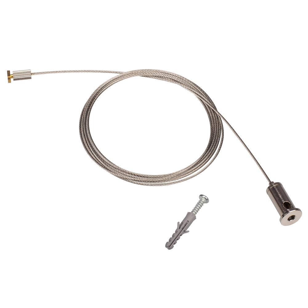 Подвес для Arlight ARH-LINE-1726, LINE-1716
