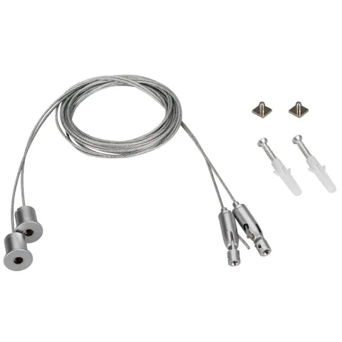 Подвес Arlight SL-ARC 2x2m Set (Pad 9x2mm)