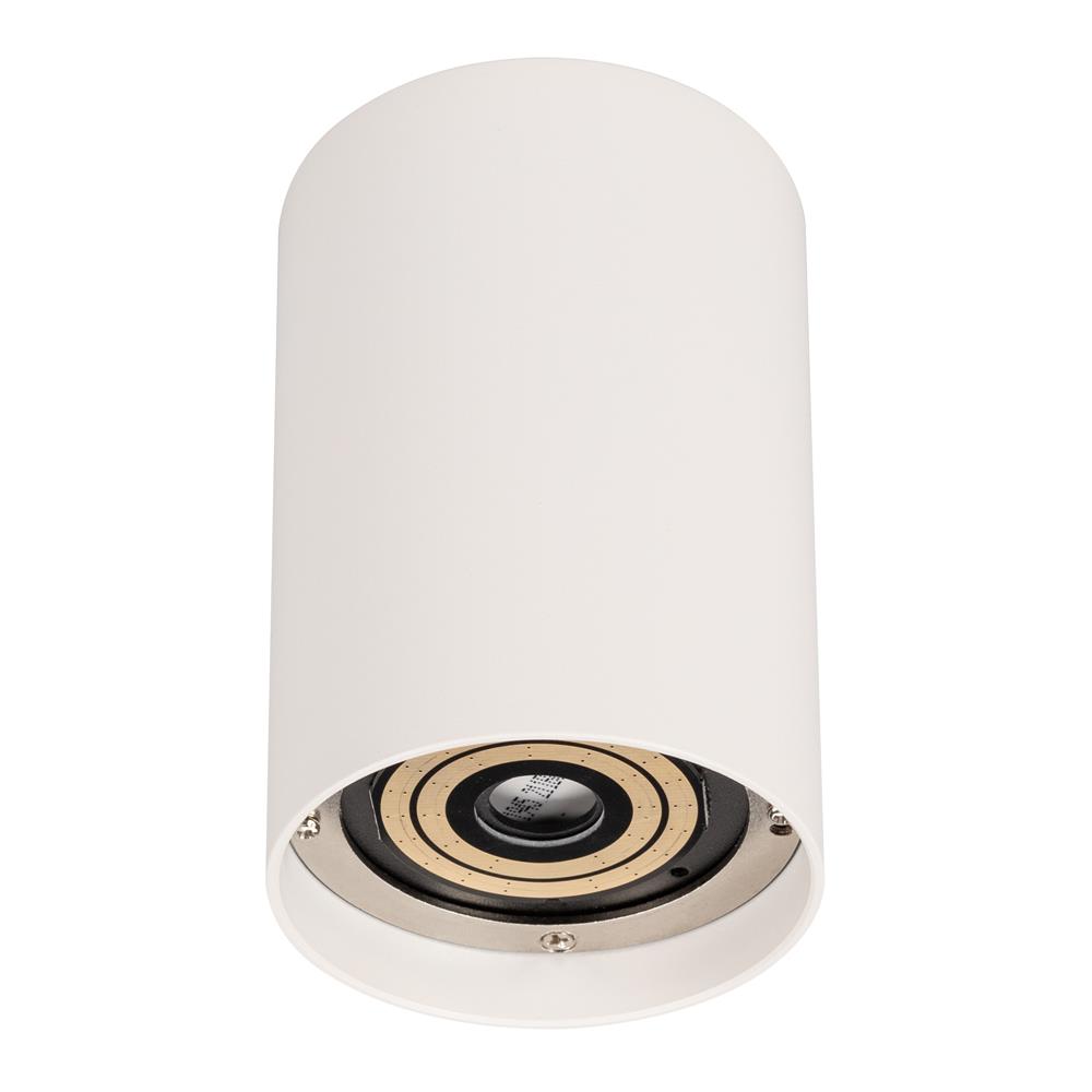Корпус Arlight PLURIO-BASE-SURFACE-LONG-R77 (WH, 1-2, 200mA)
