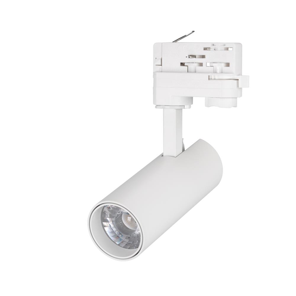 Светильник Arlight LGD-GERA-4TR-R55-10W Day4000 (WH, 24 deg, 230V, DALI)