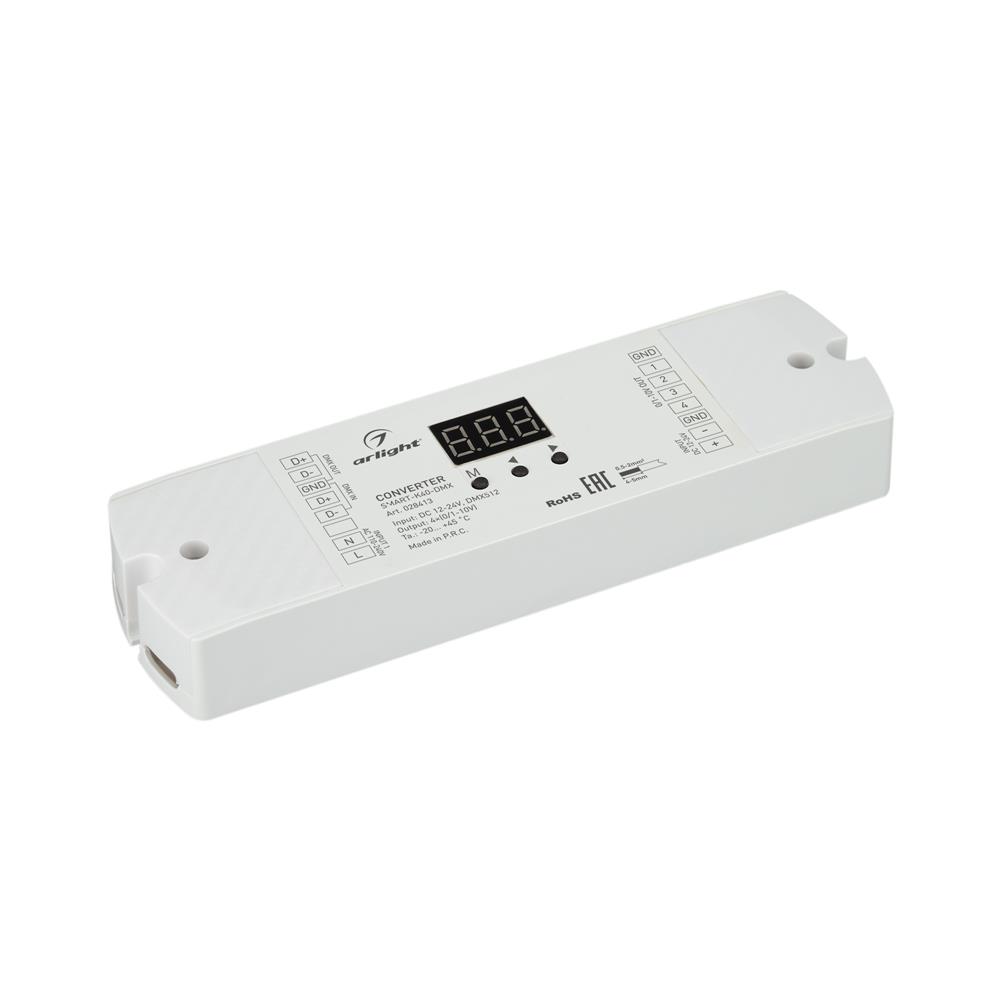 Конвертер Arlight SMART-K40-DMX (12-24V, 0/1-10V)