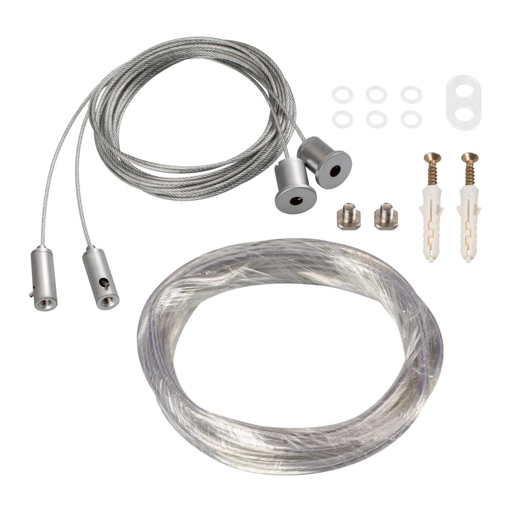 Подвес Arlight SL-LINE-4 (2x2m)