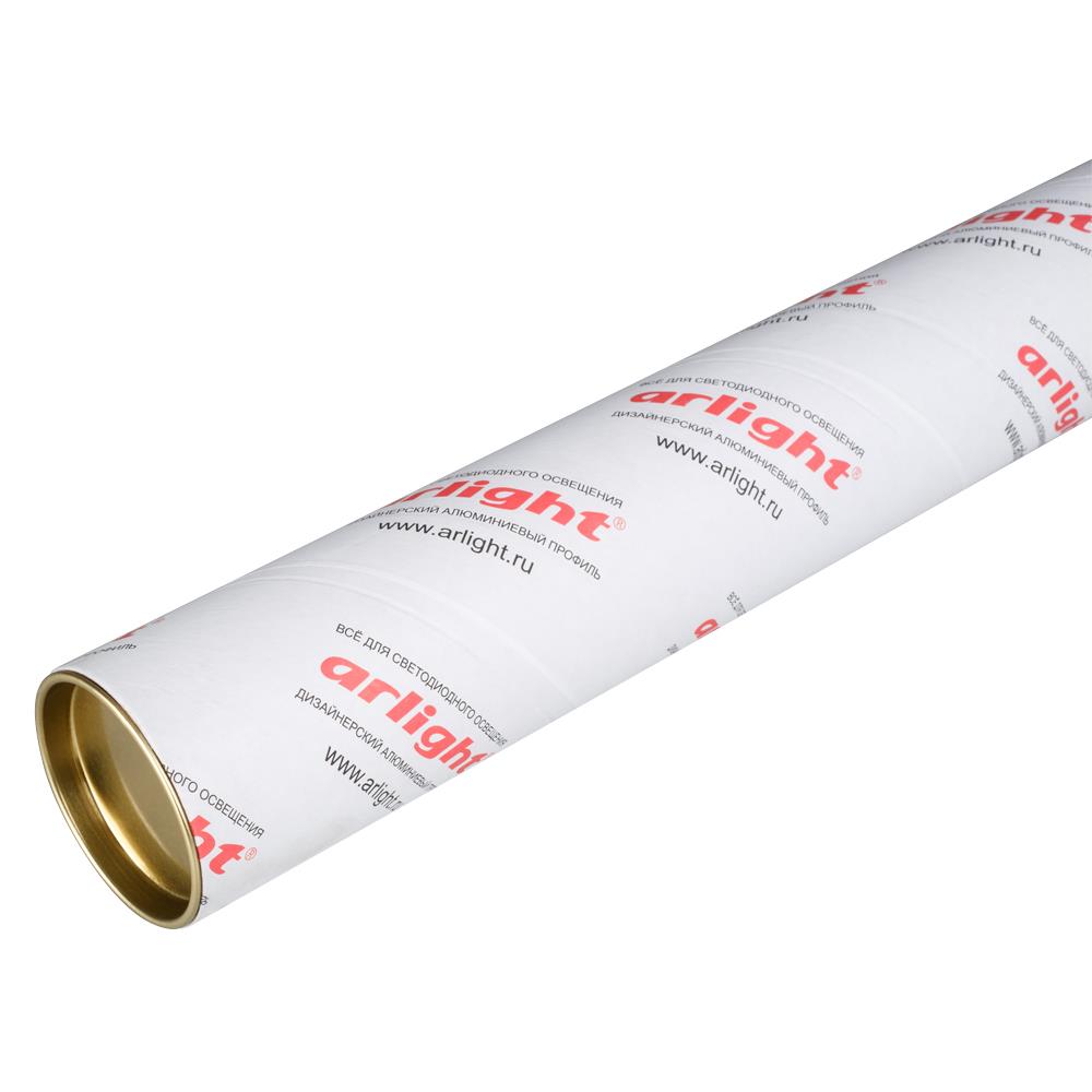 Тубус картонный Arlight ARL-55х3х2050 (с крышкой)