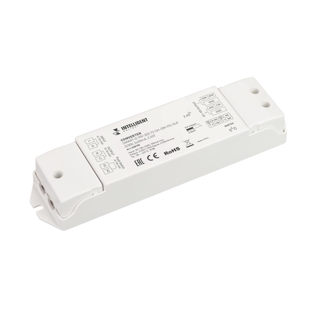 Конвертер Arlight SMART-0-10V-302-72-SH-DRI-PD-SUF (230V, 2x20mA, 2.4G)