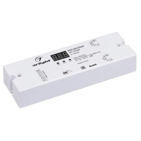 Декодер Arlight DMX SR-2703B (220V, 500W)
