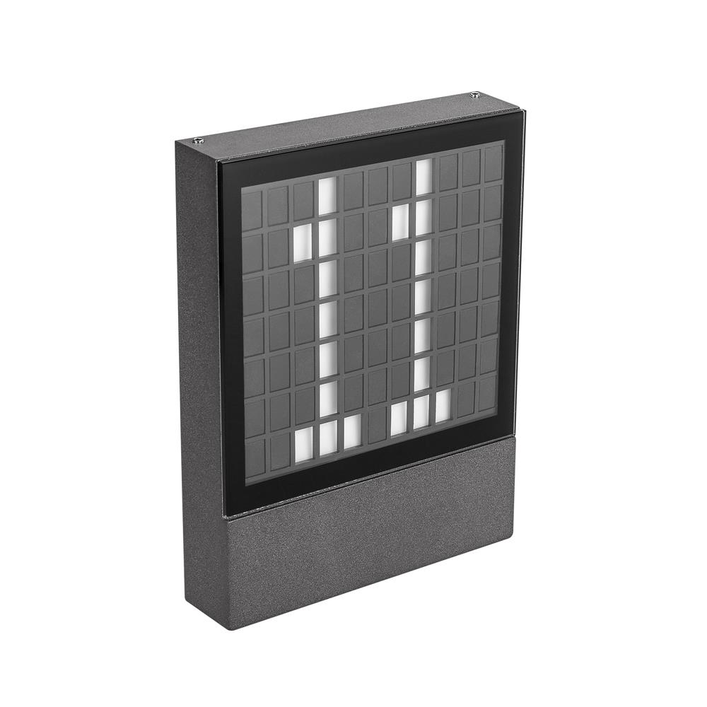 Светильник Arlight LGD-SIGN-WALL-S150x200-3W Warm3000 (GR, 148 deg, 230V)