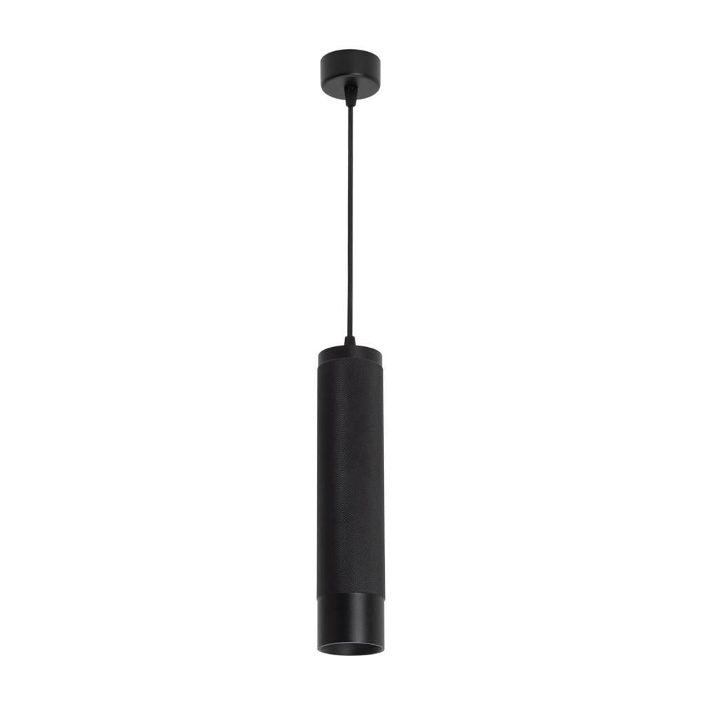 Светильник Arlight SP-SPICY-HANG-R70-13W Day4000 (BK, 50 deg, 230V)