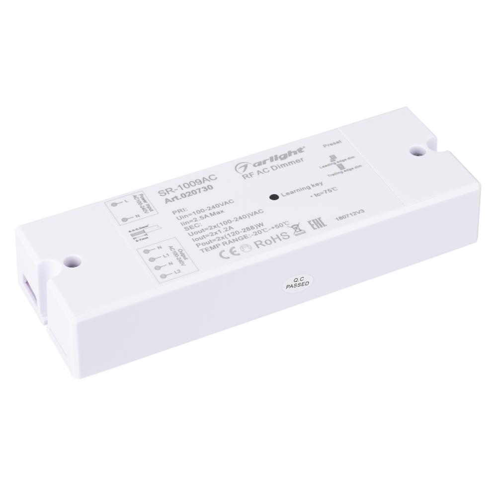 Диммер Arlight SR-1009AC (230V, 2x1.2A)