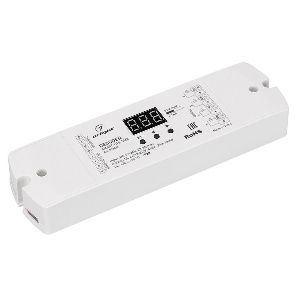 Декодер Arlight SMART-K16-DMX (12-24V, 4x5A)