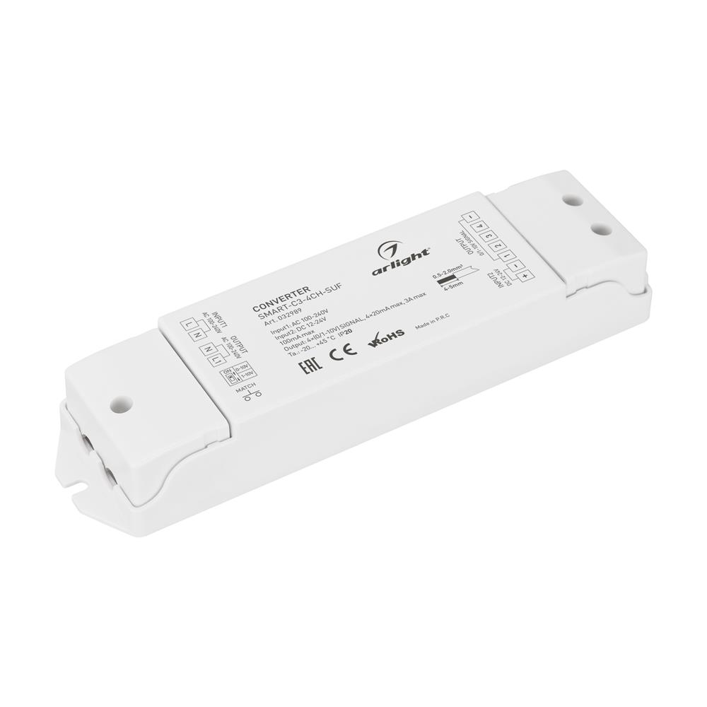 Конвертер Arlight SMART-C3-4CH-SUF (12-24V, RF-0/1-10V, 2.4G)