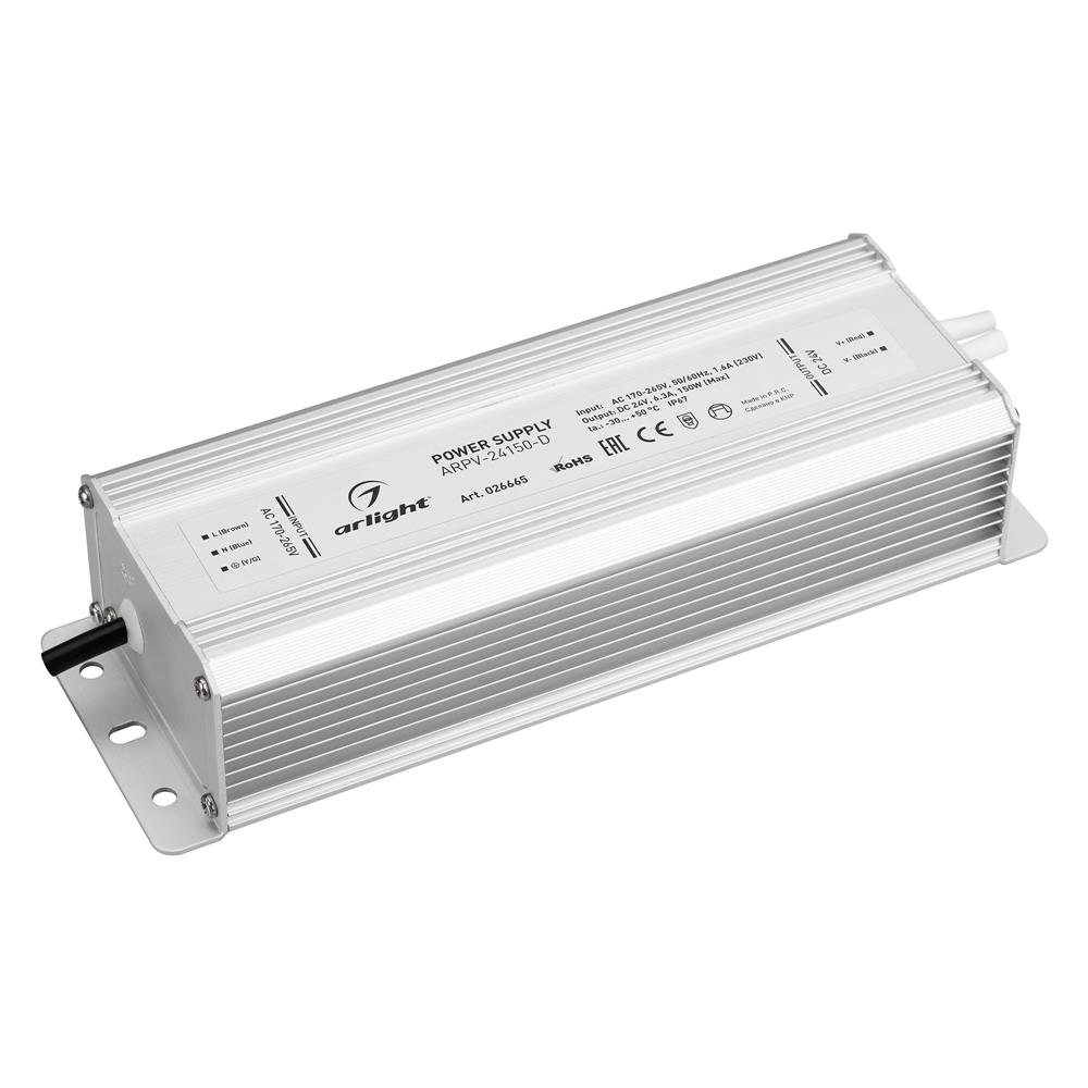 Блок питания Arlight ARPV-24150-D (24V, 6.3A, 150W)