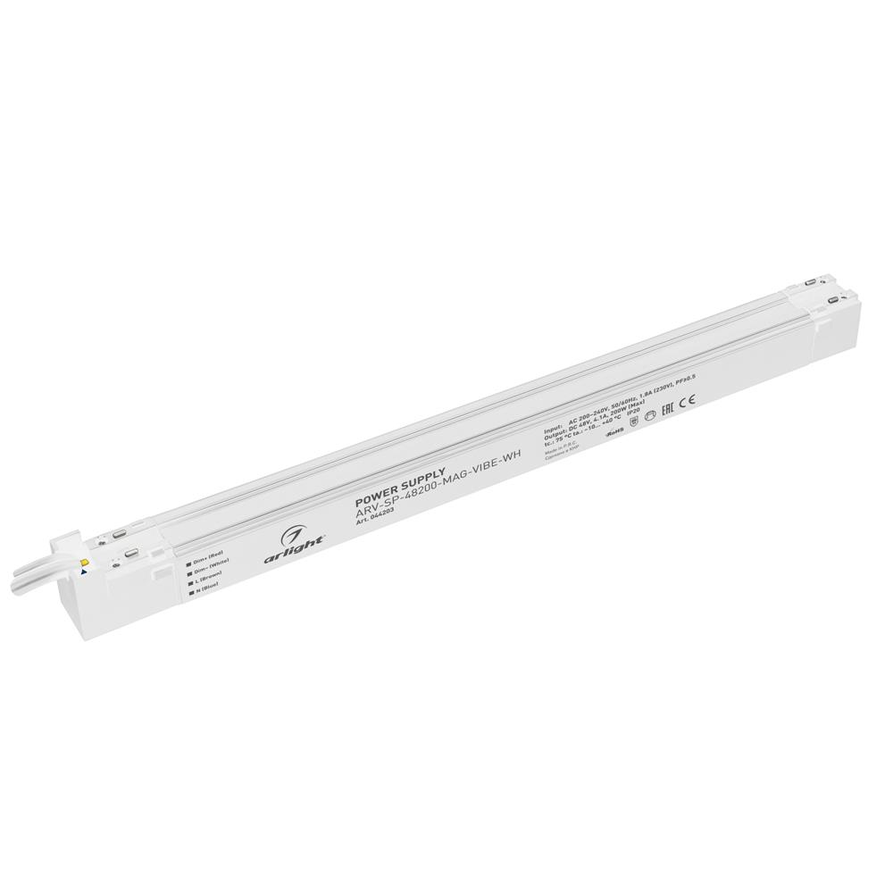 Блок питания Arlight ARV-SP-48200-MAG-VIBE-WH (48V, 4.1A, 200W)