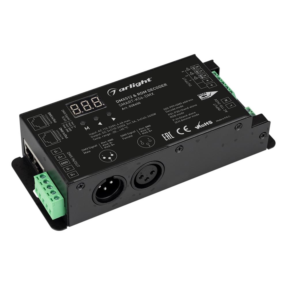 Декодер Arlight SMART-K56-DMX (230V, 3x1.5A, XLR3, 2.4G)