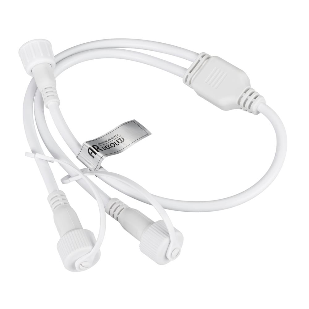 Коннектор питания Ardecoled ARD-CLASSIC-SYNC-RGB White (230V, 2 ports)