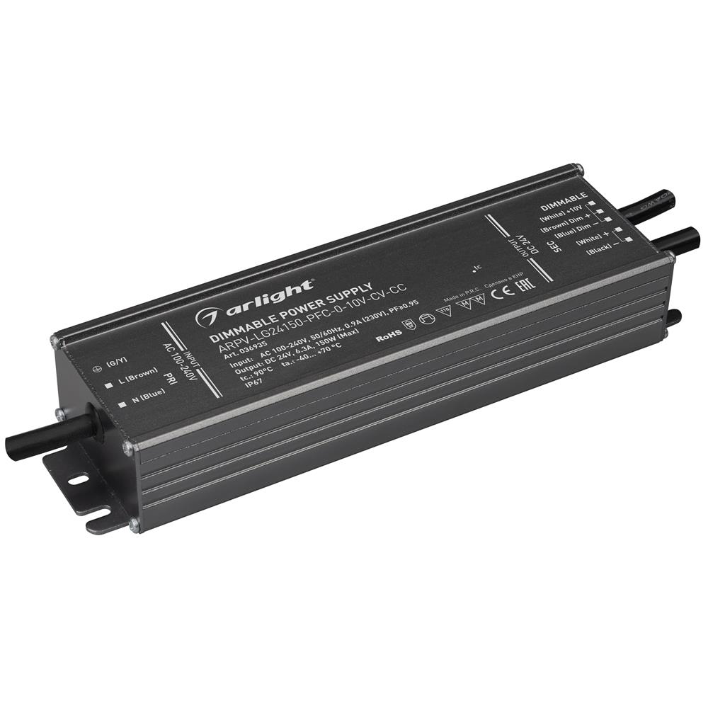 Блок питания Arlight ARPV-LG24150-PFC-0-10V-CV-CC (24V, 6.3A, 150W)