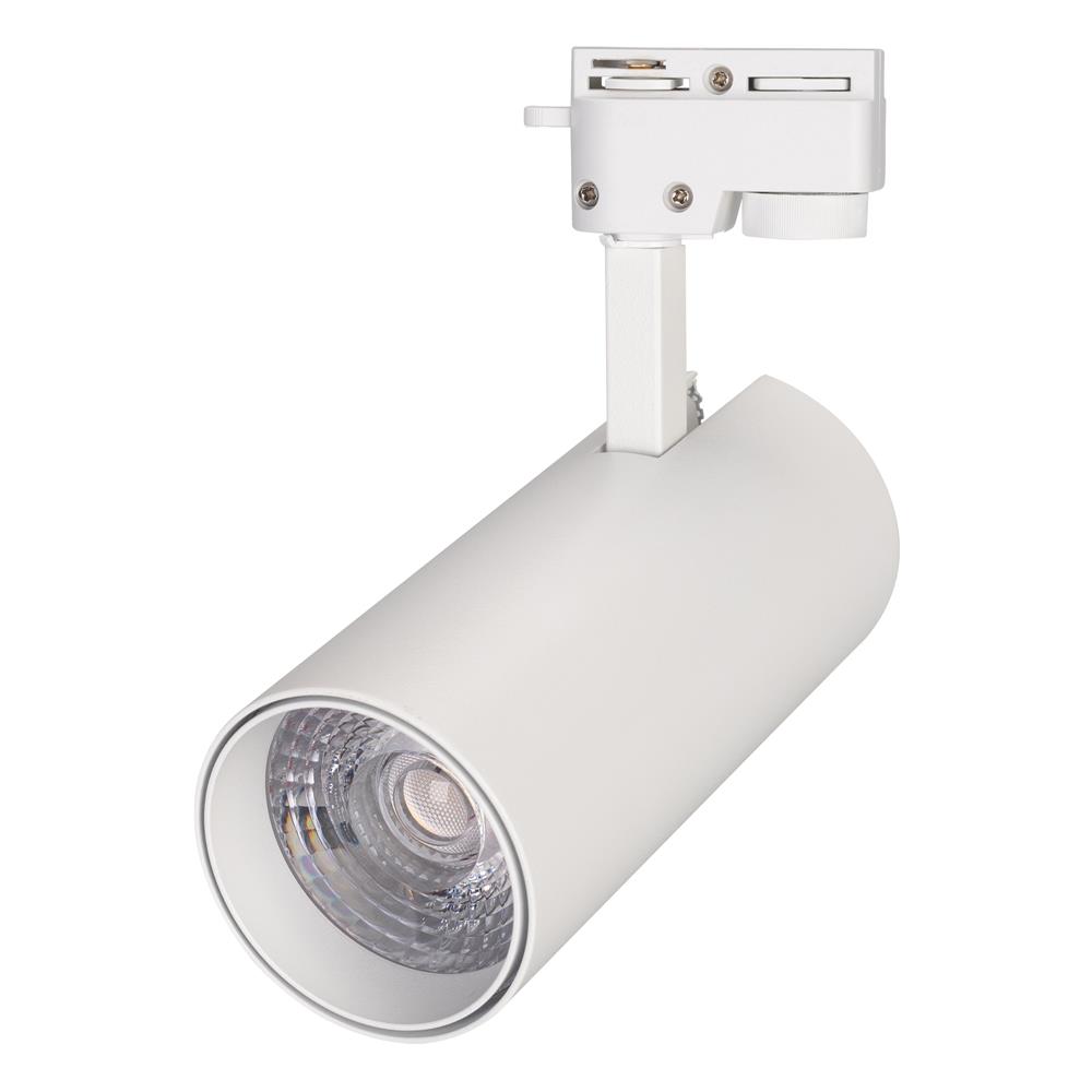 Светильник Arlight LGD-GERA-2TR-R74-20W Warm3000 (WH, 24 deg, 230V)