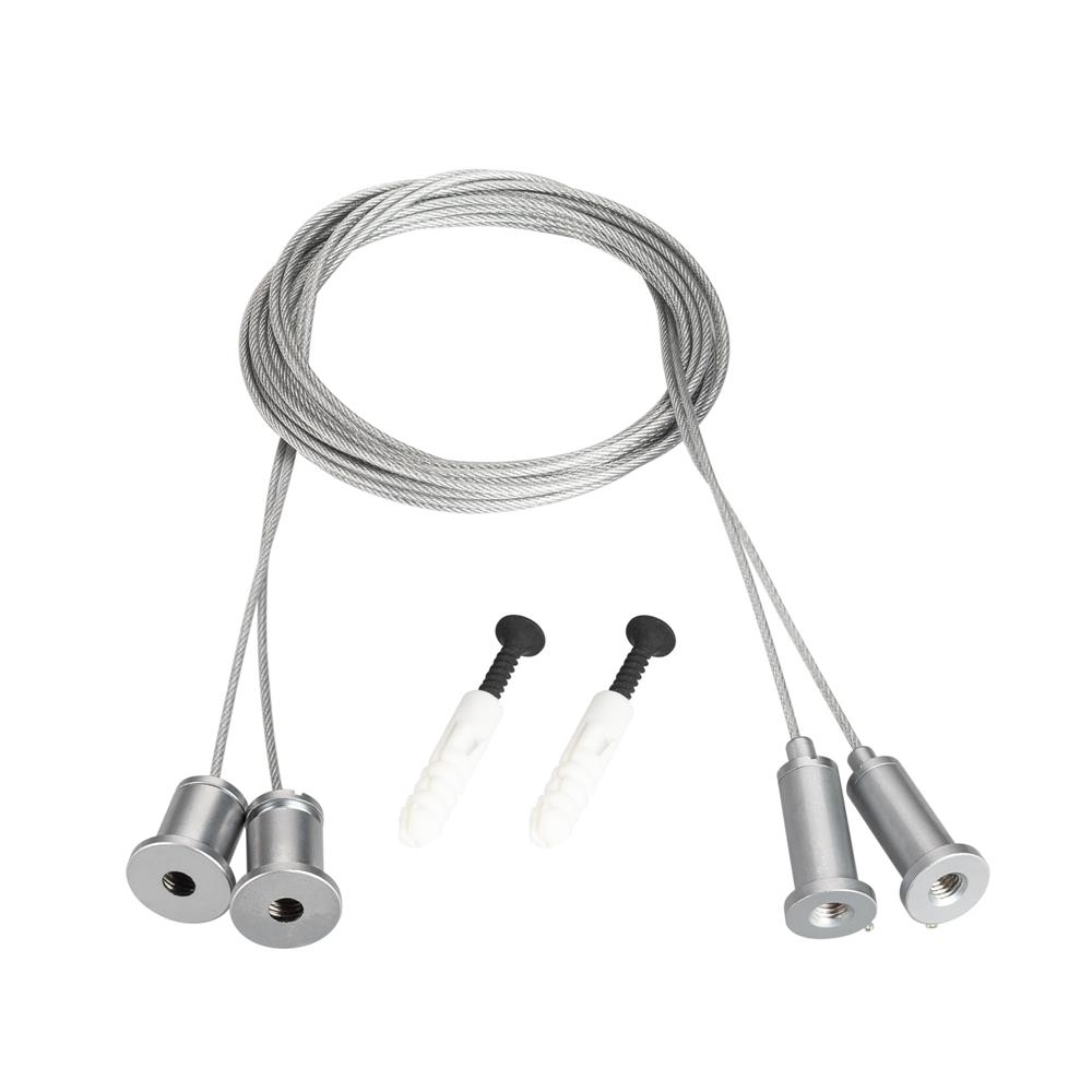 Подвес Arlight MOONLIGHT-HR-LIFT-D25