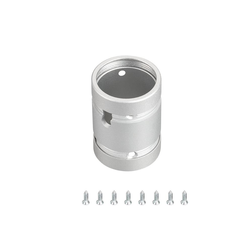 Крепление Arlight MOONLIGHT-SPLICE-D25