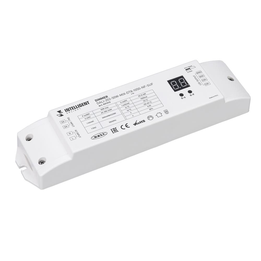 Диммер Arlight DALI-202-50W-MIX-DT8-1050-NF-SUF (230V, 1000mA)