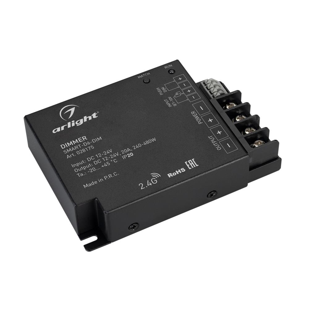 Диммер Arlight SMART-D6-DIM (12-24V, 1x20A, 2.4G)
