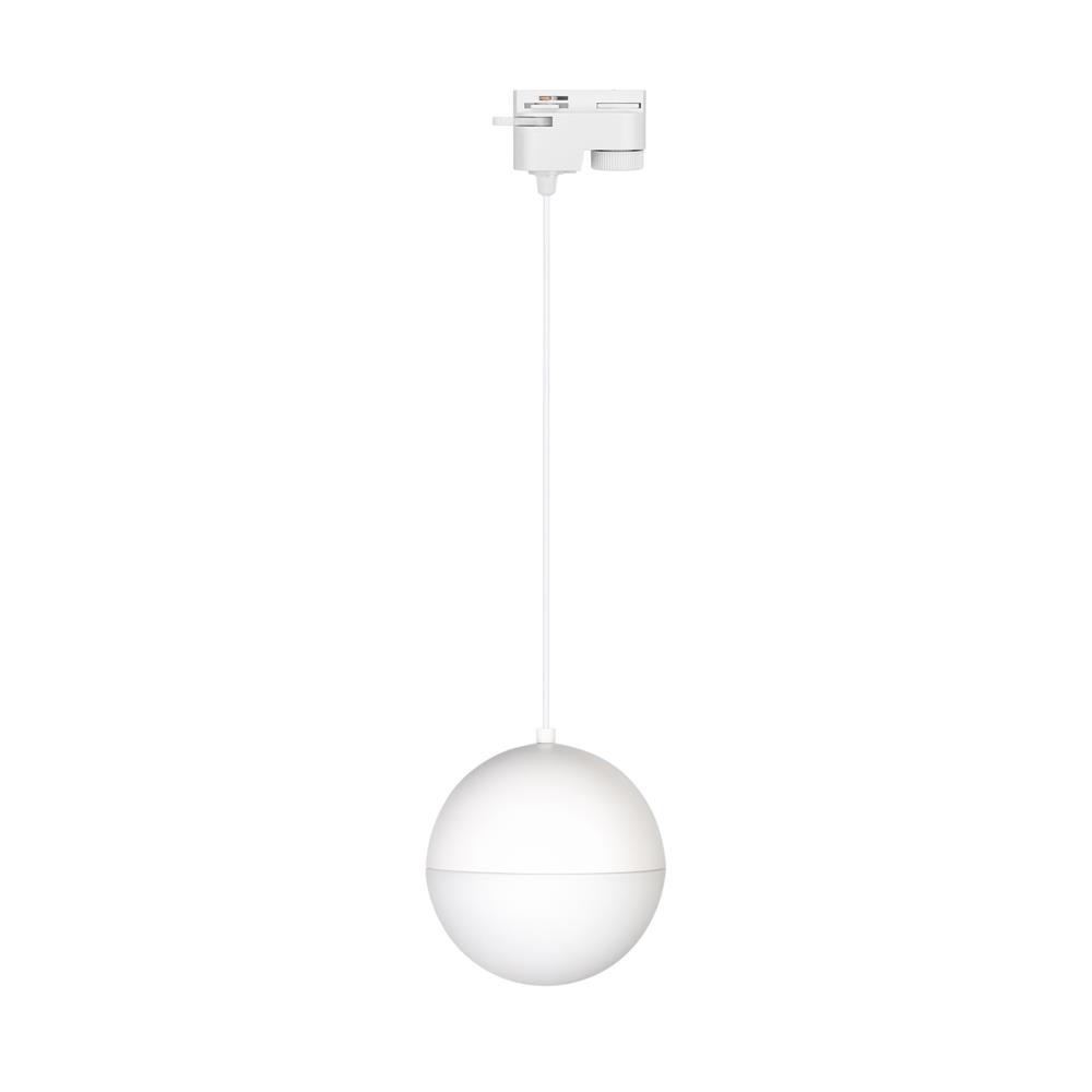 Светильник Arlight LGD-EMISFERO-TRACK-HANG-2TR-R150-11W Day4000 (WH, 170 deg, 230V)
