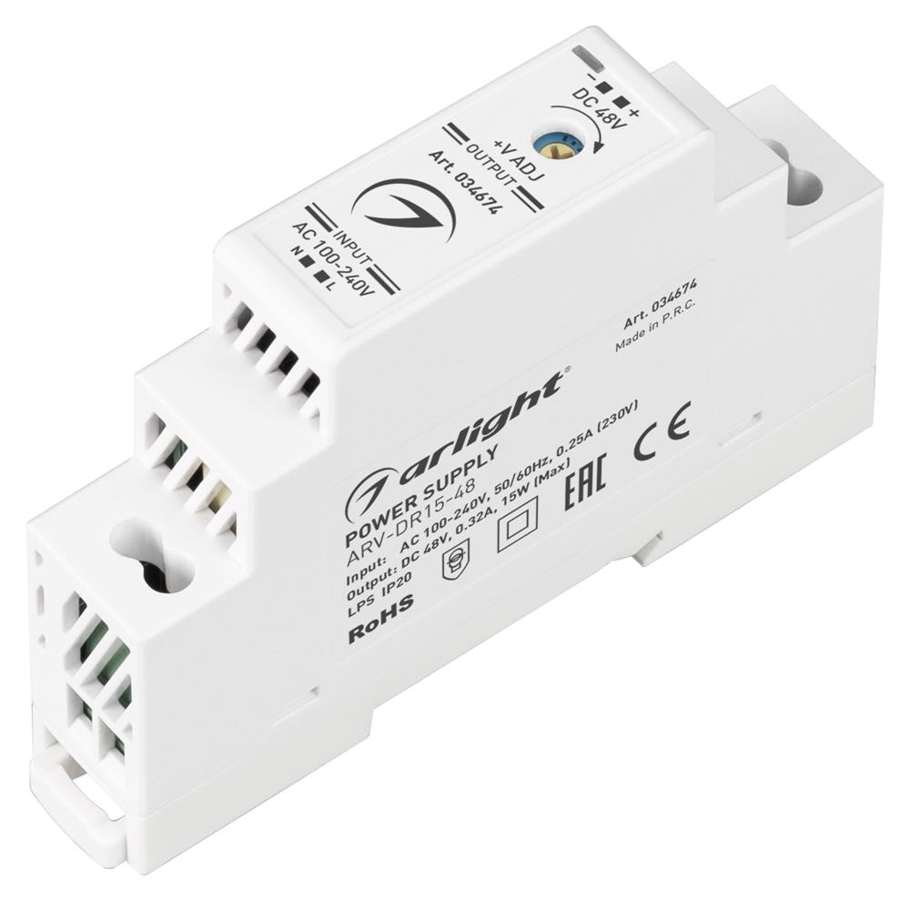 Блок питания Arlight ARV-DR15-48 (48V, 0.32A, 15W)