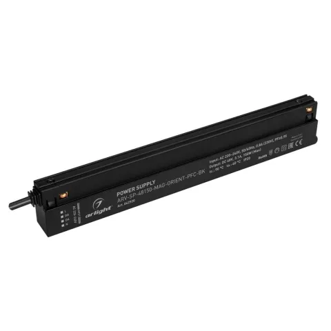 Блок питания Arlight ARV-SP-48150-MAG-ORIENT-PFC-BK (48V, 3.1A, 150W)