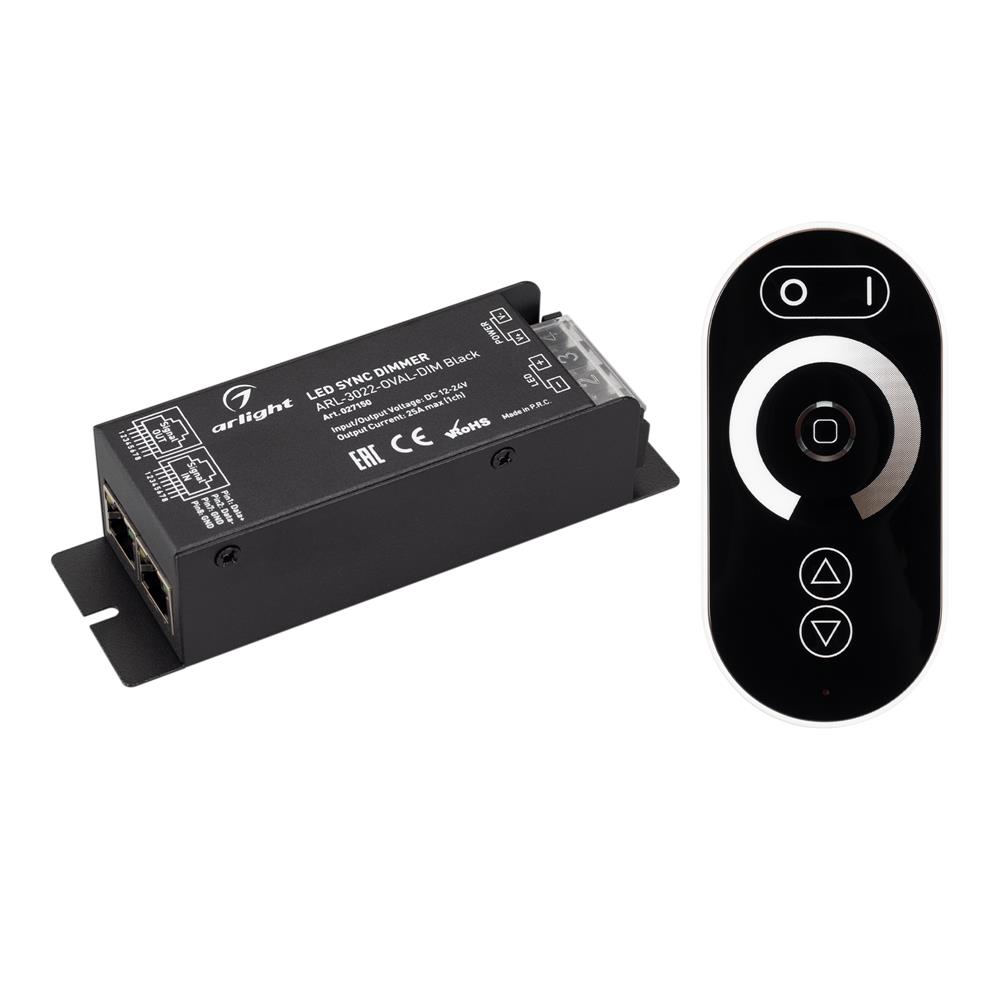 Диммер Arlight ARL-3022-OVAL-DIM Black (12-24V, 1x25A, ПДУ, RF)