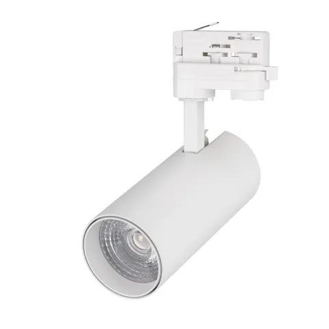 Светильник Arlight LGD-GERA-4TR-R74-20W Day4000 (WH, 24 deg, 230V, DALI)
