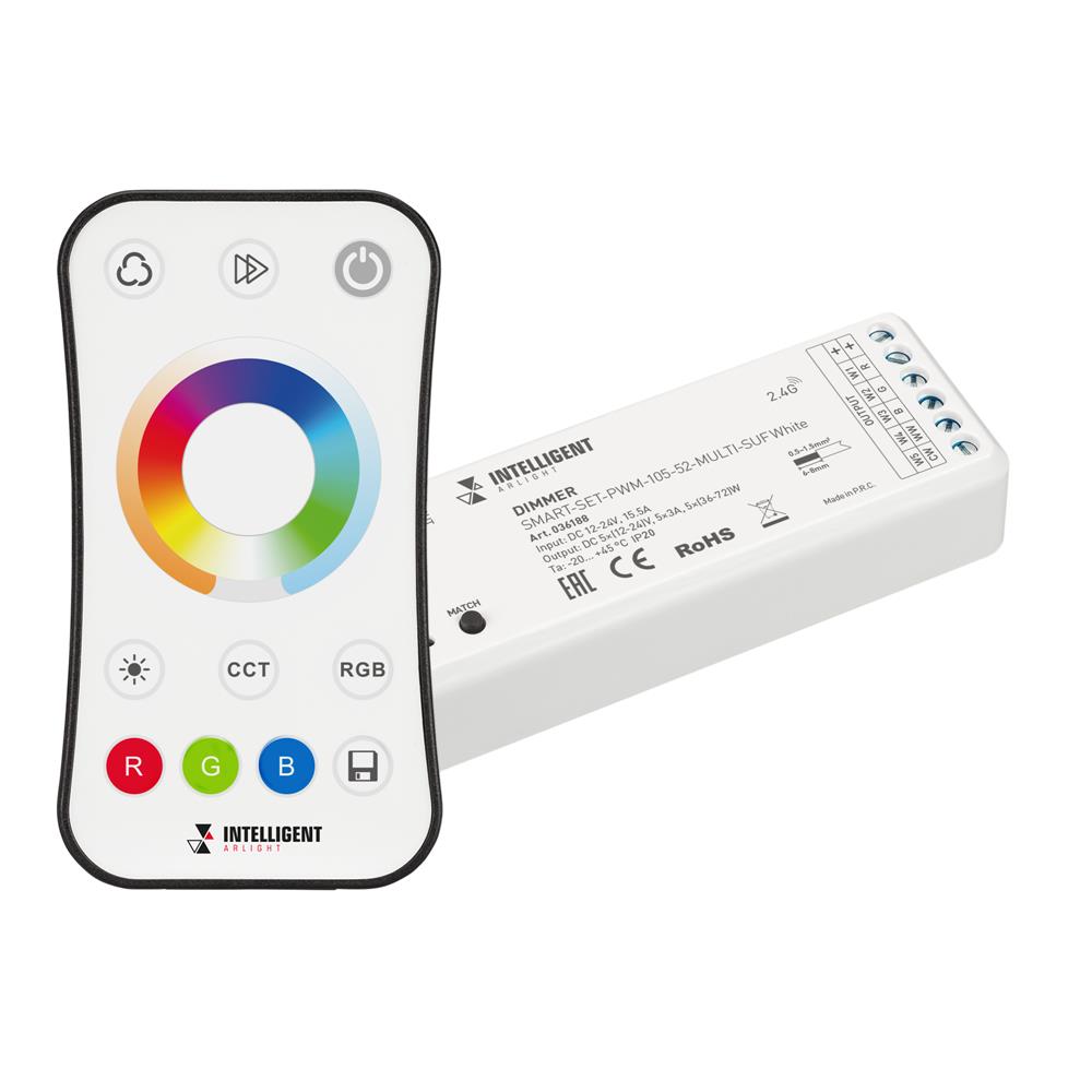 Диммер Arlight SMART-SET-PWM-105-52-MULTI-SUF White (12-24V, 5x3A, ПДУ RING 10кн, 2.4G)