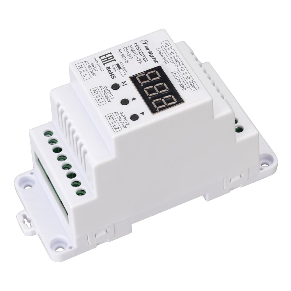 Конвертер Arlight SMART-K29-DMX512 (230V, 2x1.2A, TRIAC, DIN)