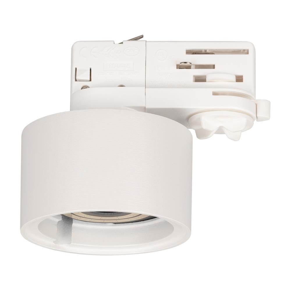 Корпус Arlight PLURIO-BASE-TRACK-4TR-R77 (WH, 1-2, 200mA)