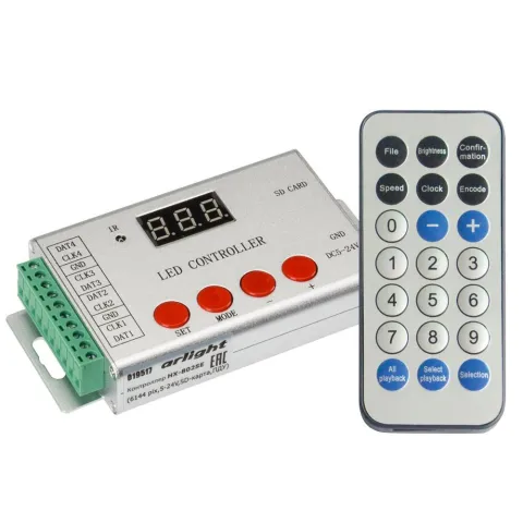 Контроллер Arlight HX-802SE-2 (6144 pix, 5-24V, SD-карта, ПДУ)