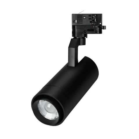 Светильник Arlight LGD-GELIOS-TUNE-4TR-R80-20W Day4000-MIX (BK, 20-60 deg)
