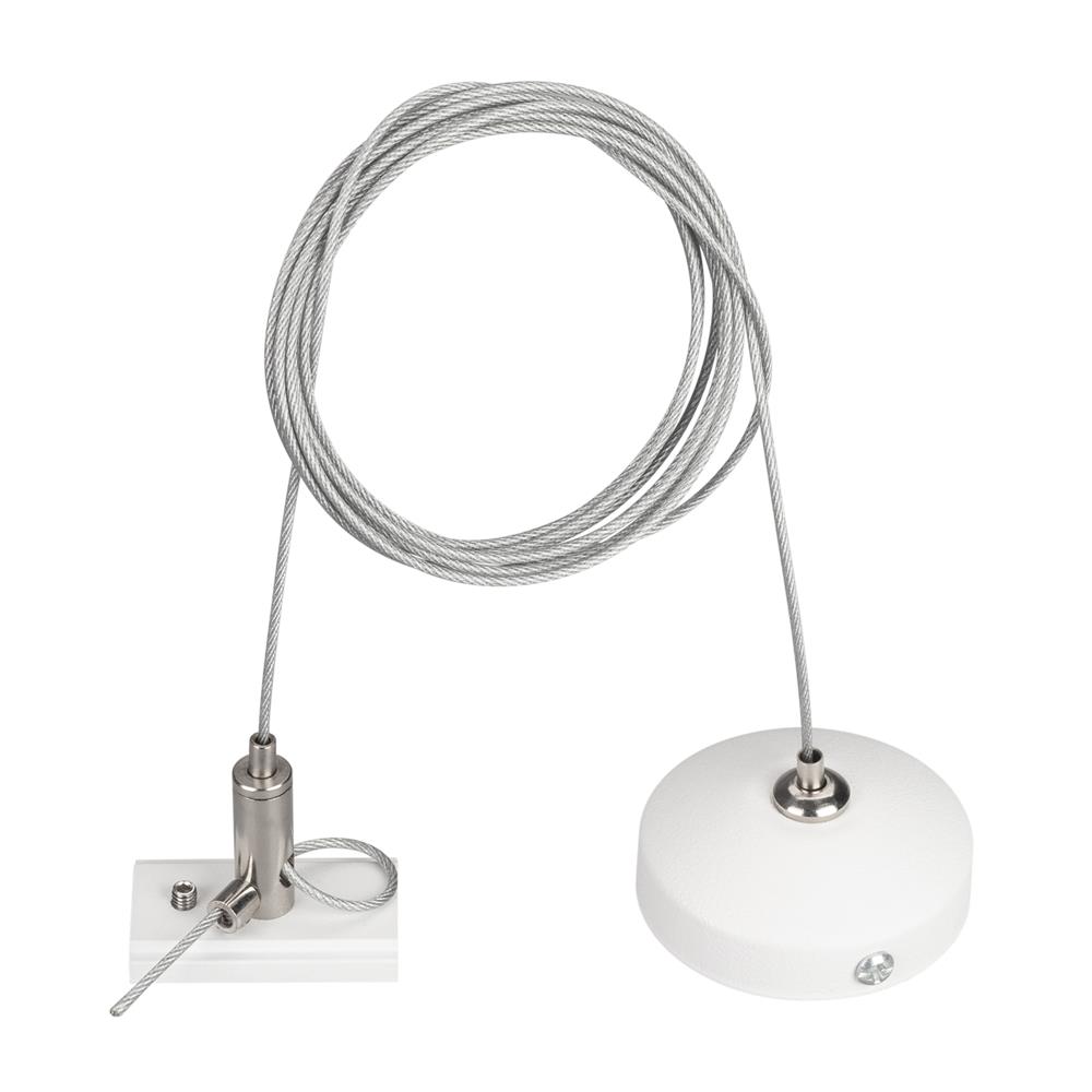 Подвес Arlight MAG-HANG-ORIENT-2620-L2000 (SL-WH)