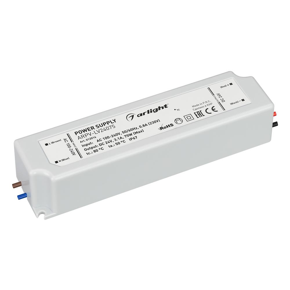 Блок питания Arlight ARPV-LV24075 (24V, 3.1A, 75W)