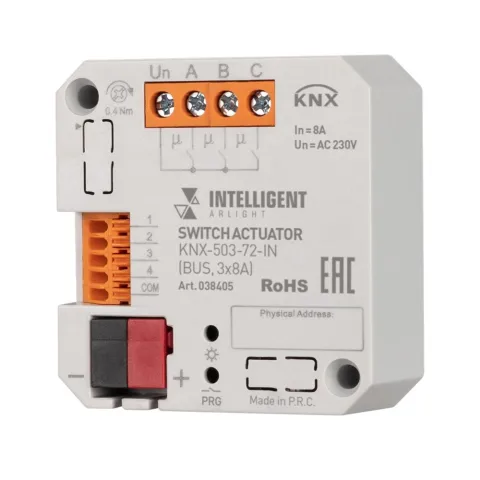 Релейный модуль Arlight KNX-503-72-IN (BUS, 3x8A)