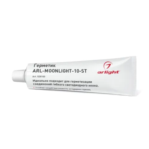 Герметик Arlight ARL-MOONLIGHT-10-ST