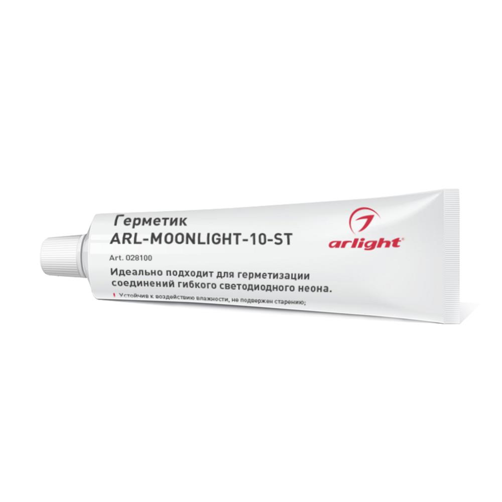 Герметик Arlight ARL-MOONLIGHT-10-ST