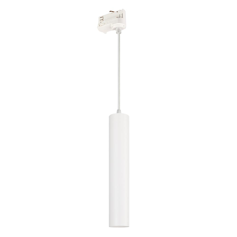 Светильник Arlight LGD-PIPE-TRACK-HANG-4TR-R50-9W Day4000 (WH, 40 deg, 230V)
