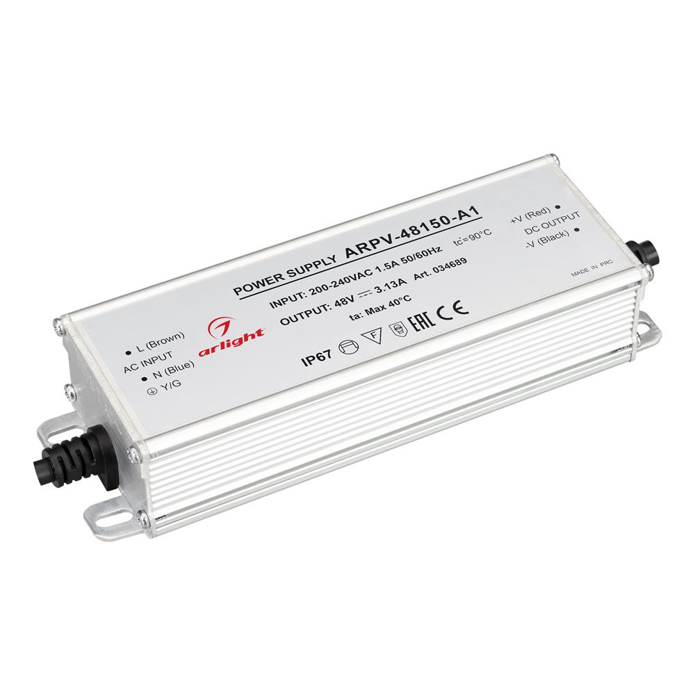 Блок питания Arlight ARPV-48150-A1 (48V, 3.13А, 150W)