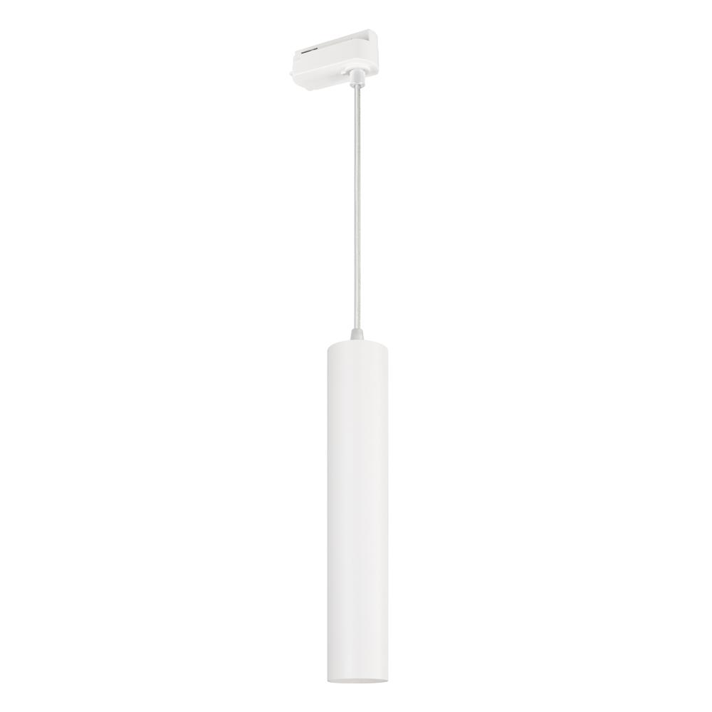 Светильник Arlight LGD-PIPE-TRACK-HANG-2TR-R50-9W Warm3000 (WH, 40 deg, 230V)
