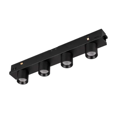 Светильник Arlight MAG-ORIENT-KRATER-L195-12W Warm3000 (BK, 25 deg, 48V, DALI)