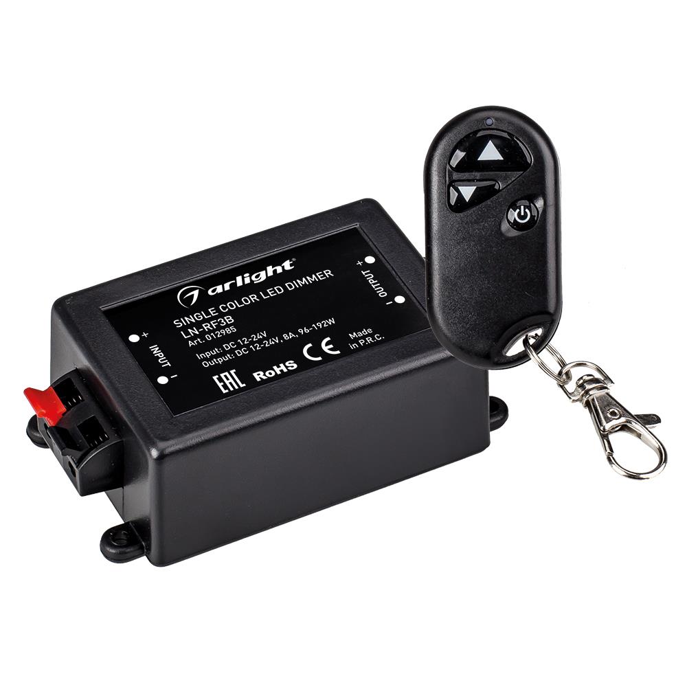 Диммер Arlight LN-RF3B (12/24V, 96/192W, ПДУ-брелок 3кн)