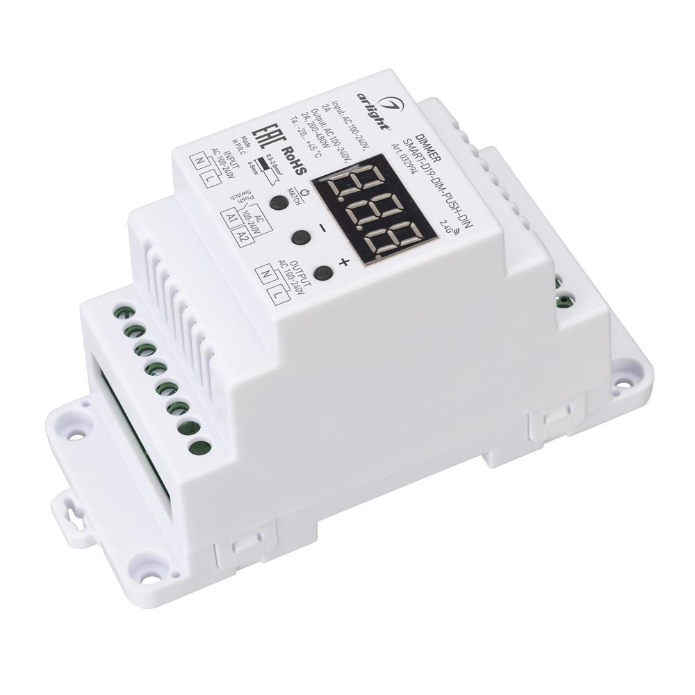 Диммер Arlight SMART-D19-DIM-PUSH-DIN (230V, 2A, TRIAC, 2.4G)